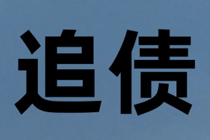 民间借贷担保期限能否设定为长期