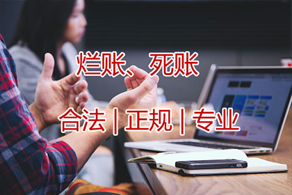 汤先生借款追回，讨债团队信誉好